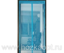 Сетка москитная на дверь на магнитах (210см*100см) синий