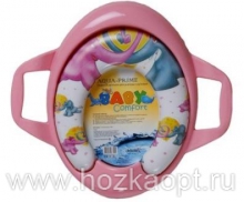 04-5010 Сиденье д/унитаза AQUA-Prime BABY-comfort (с ручками) 1/12 розовый