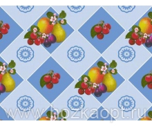 439/1 Клеенка КОЛОРИТ на ткани 1,25*25м (фрукты, голуб. фон)