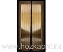 Сетка москитная на дверь на магнитах (210см*100см) коричнев.