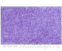 Коврик MOSS-Макароны 1шт. 70*140см лиловый Violet